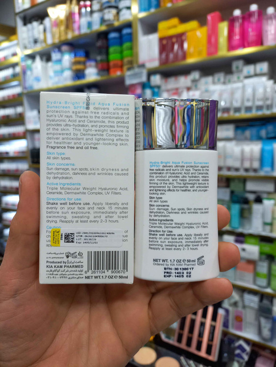 فلوئید ضد آفتاب برایت مکس دارای spf50 حجم 50 میلی لیتر