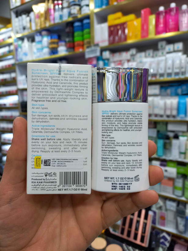 فلوئید ضد آفتاب برایت مکس دارای spf50 حجم 50 میلی لیتر