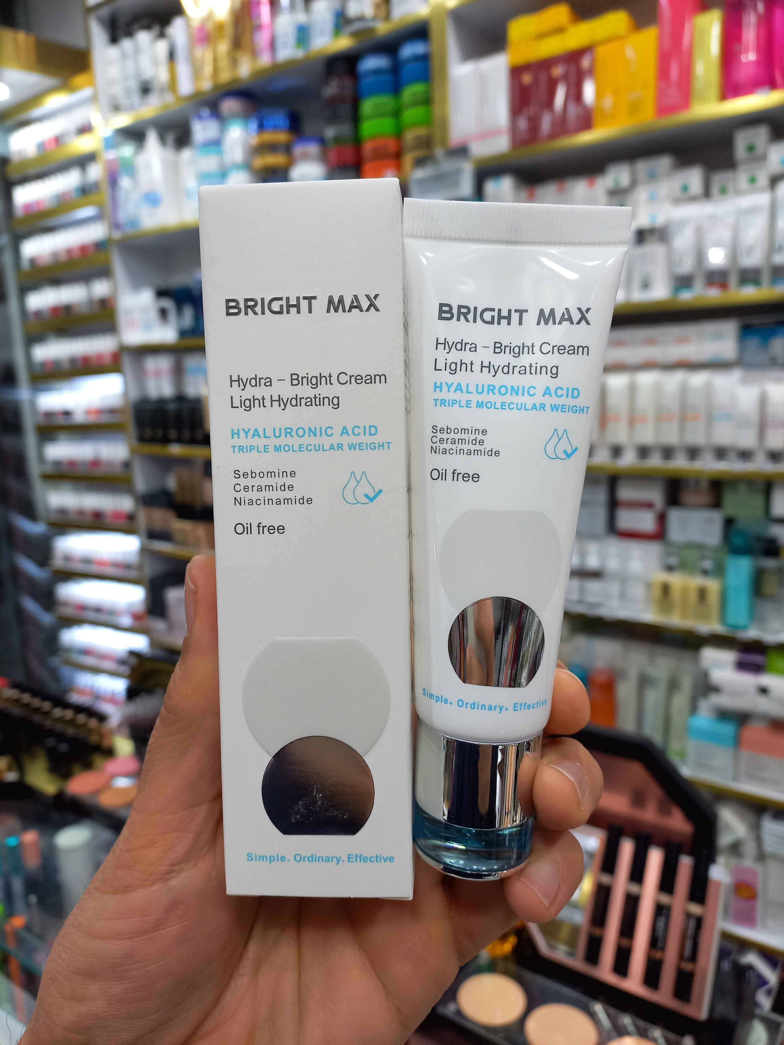 کرم آبرسان مدل لایت هیدرا پوست چرب حجم 50 میلی لیتر برایت مکس