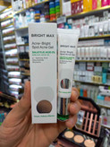 اسپات ژل آکنه برایت حجم 15 میلی لیتر برایت مکس