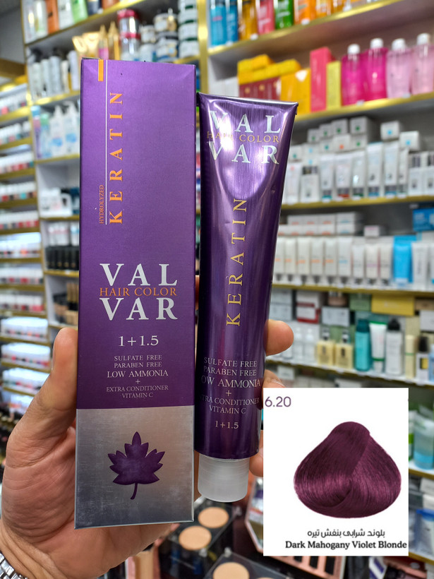 رنگ مو وال وار ۶.۲۰ بلوند شرابی بنفش تیره لوآمونیاک حجم ۱۲۰ میلی لیتر