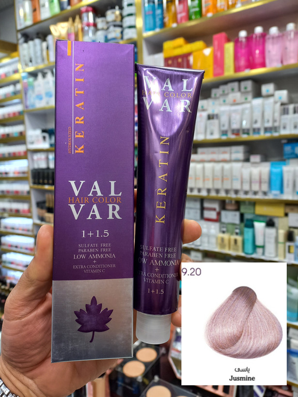 رنگ مو وال وار ۹.۲۰ یاسی لوآمونیاک حجم ۱۲۰ میلی لیتر