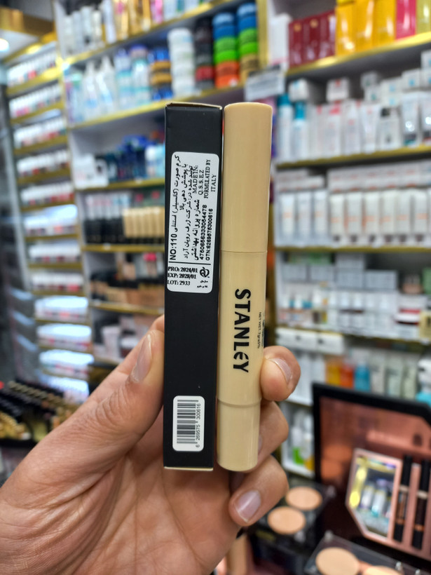 کانسیلر مایع استنلی شماره رنگ 110 حجم ۷ گرمی