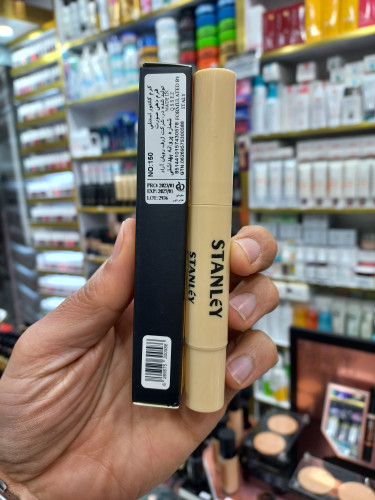 کانتور مایع استنلی شماره رنگ 150 حجم ۷ گرمی