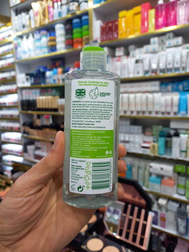 میسلارواتر سیمپل مناسب انواع پوست حجم ۲۰۰ میلی لیتر