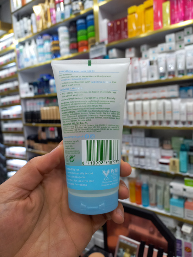 ژل شستشو صورت سیمپلسری میسلار مدل واتر بوست حجم 150میل