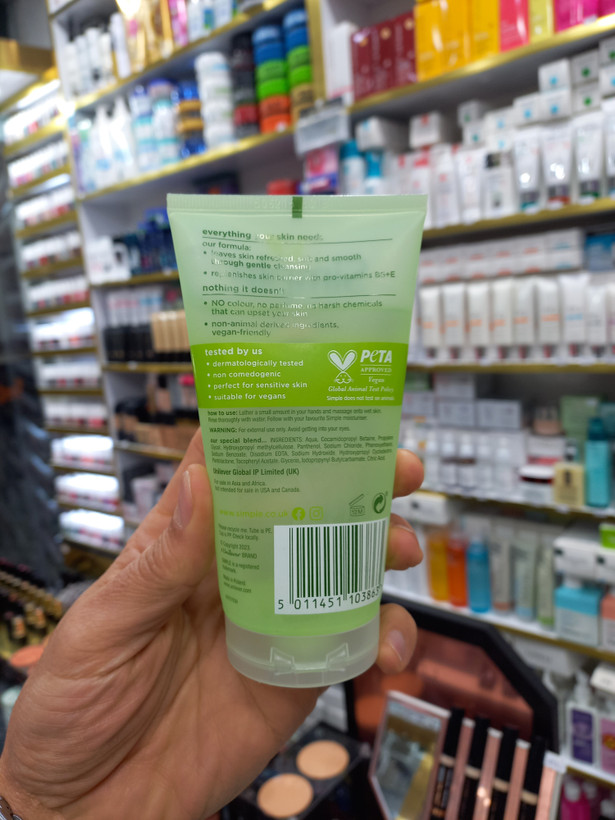 ژل شستشوی صورت سیمپل مدل رفرشینگ refreshing حجم ۱۵۰ میلی لیتر