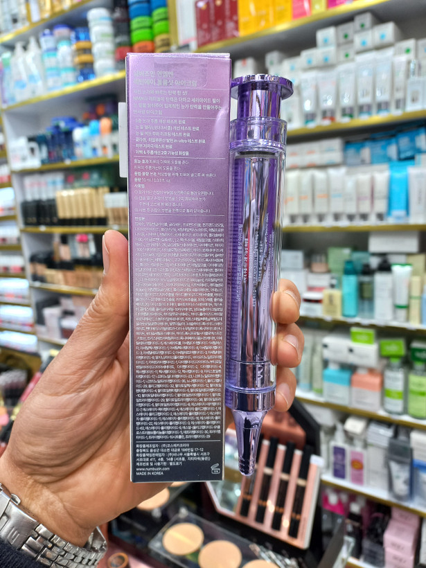 کرم دور چشم NAD و رتینول شماره 9 نامبوزین حجم 10 میلی لیتر