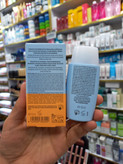 ضدآفتاب ایزدین فیوژن واتر مجیک بیرنگ spf50 حجم ۵۰ میلی لیتر