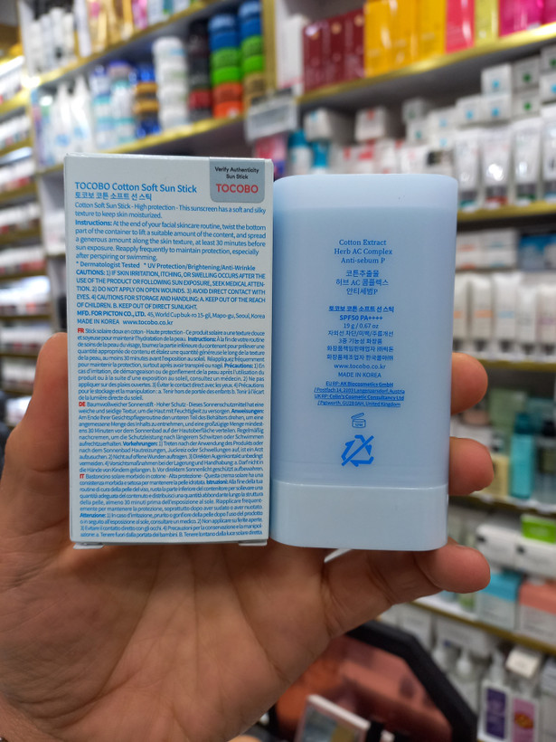 ضد آفتاب استیکی توکوبو اصل با SPF 50 حاوی عصاره پنبه کتان وزن 19 گرم