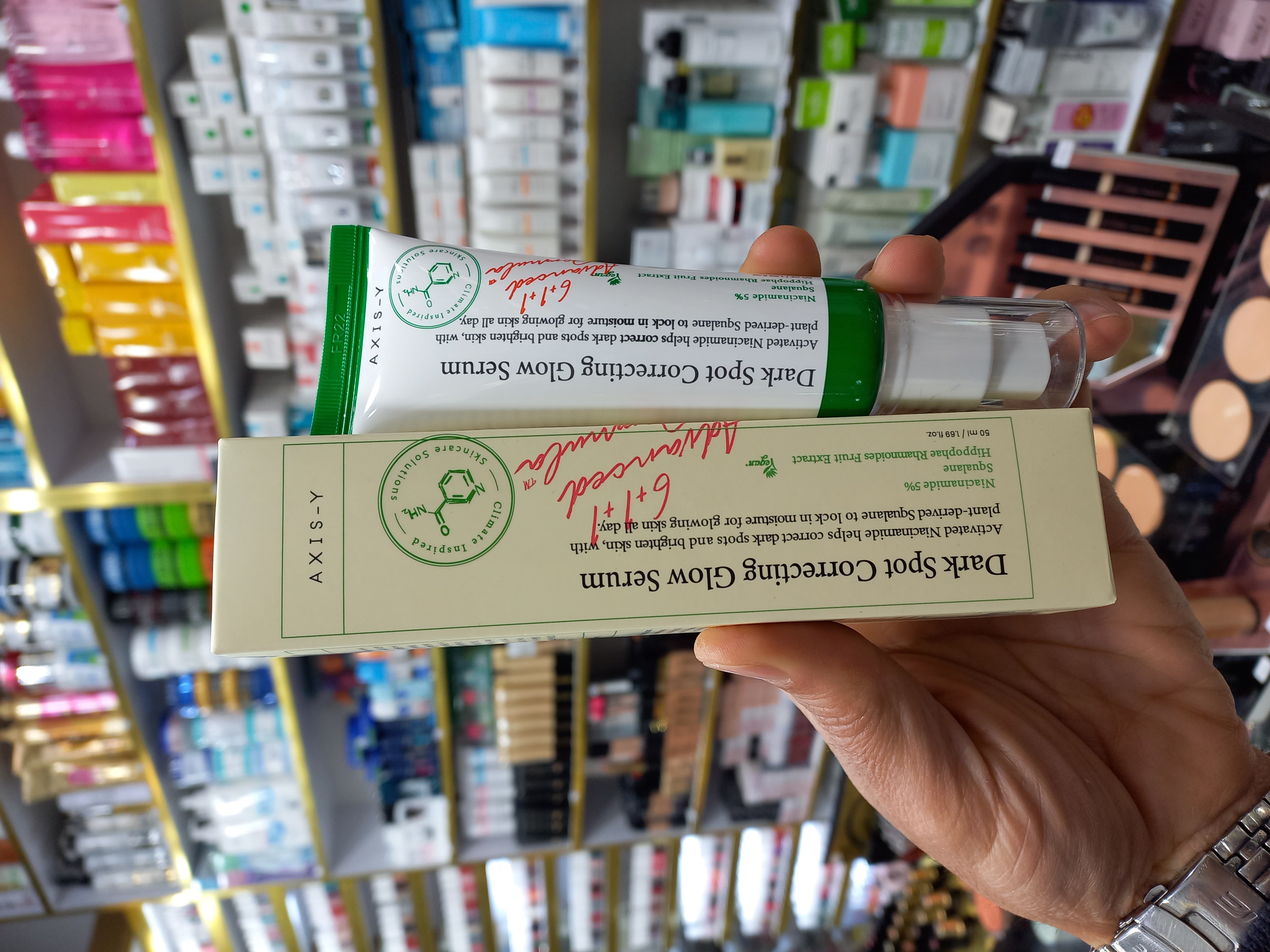 سرم ضد لک اکسیس وای مدل Dark Spot حجم 50 میلی لیتر