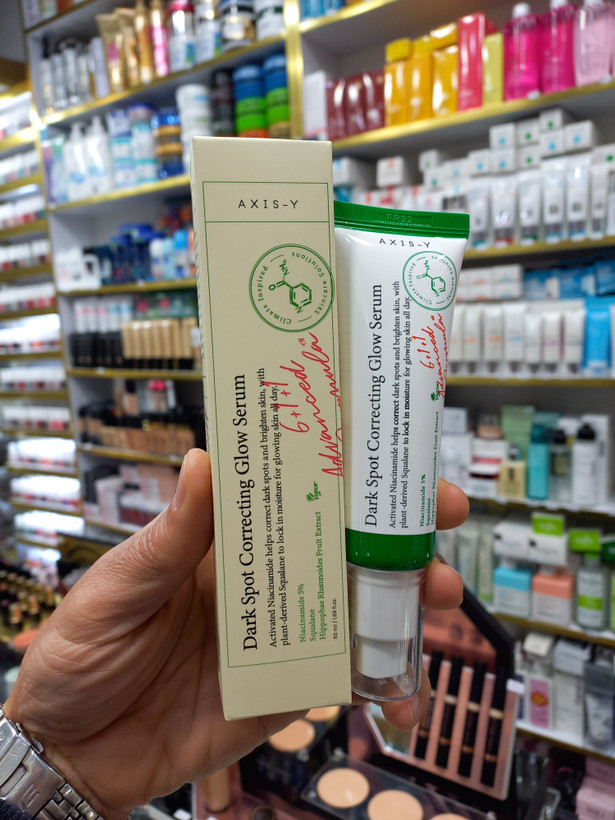 سرم ضد لک اکسیس وای مدل Dark Spot حجم 50 میلی لیتر