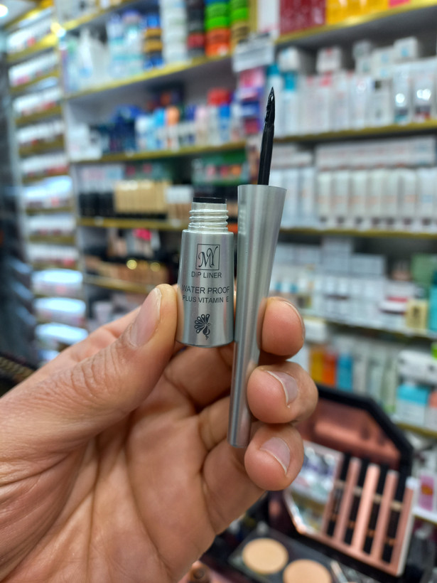 خط چشم ماژیکی مای مدل Dip Liner حجم 4.5 میلی لیتر