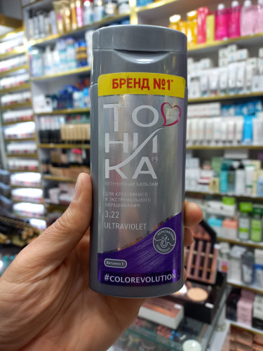 شامپو رنگ تونیکا 3/22 رنگ بنفش حجم ۱۵۰ میلی لیتر