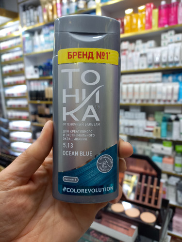 شامپو رنگ تونیکا 5.13 آبی اقیانوسی حجم ۱۵۰ میلی لیتر