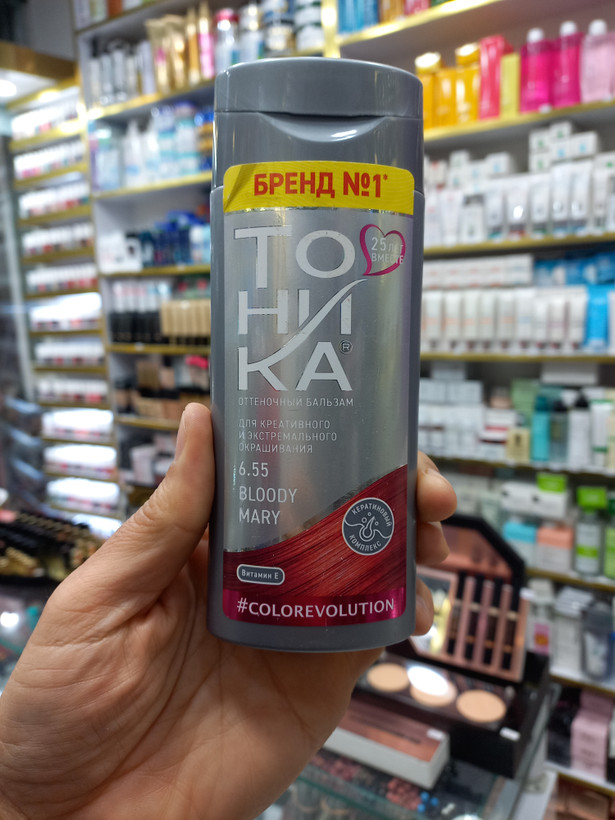 شامپو رنگ تونیکا 6.55 قرمز بلادی ماری حجم ۱۵۰ میلی لیتر