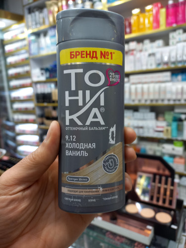 شامپو رنگ تونیکا 9.12 وانیلی سرد حجم ۱۵۰ میلی لیتر