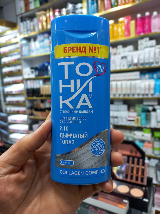 شامپو رنگ تونیکا 9.10 بلوند نقرهای پلاتینه حجم ۱۵۰ میلی لیتر