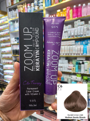رنگ مو زوم آپ C6 بلوند دودی متوسطه حجم ۱۰۰ میلی لیتر