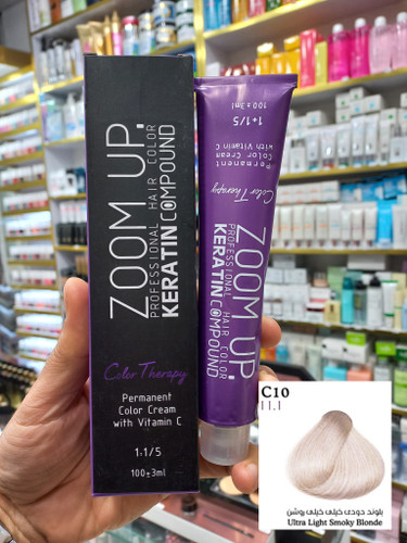 رنگ مو زوم آپ C10 بلوند دودی خیلی خیلی روشن حجم ۱۰۰ میلی لیتر