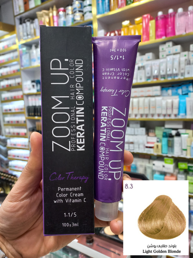 رنگ مو زوم آپ 8.3 بلوند طلایی روشن حجم ۱۰۰ میلی لیتر