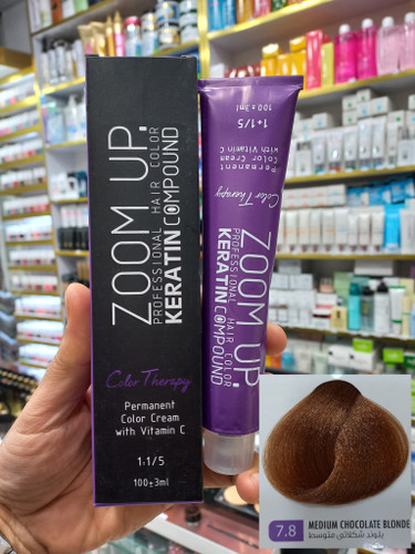 رنگ مو زوم آپ 7.8 بلوند شکلاتی متوسط حجم ۱۰۰ میلی لیتر