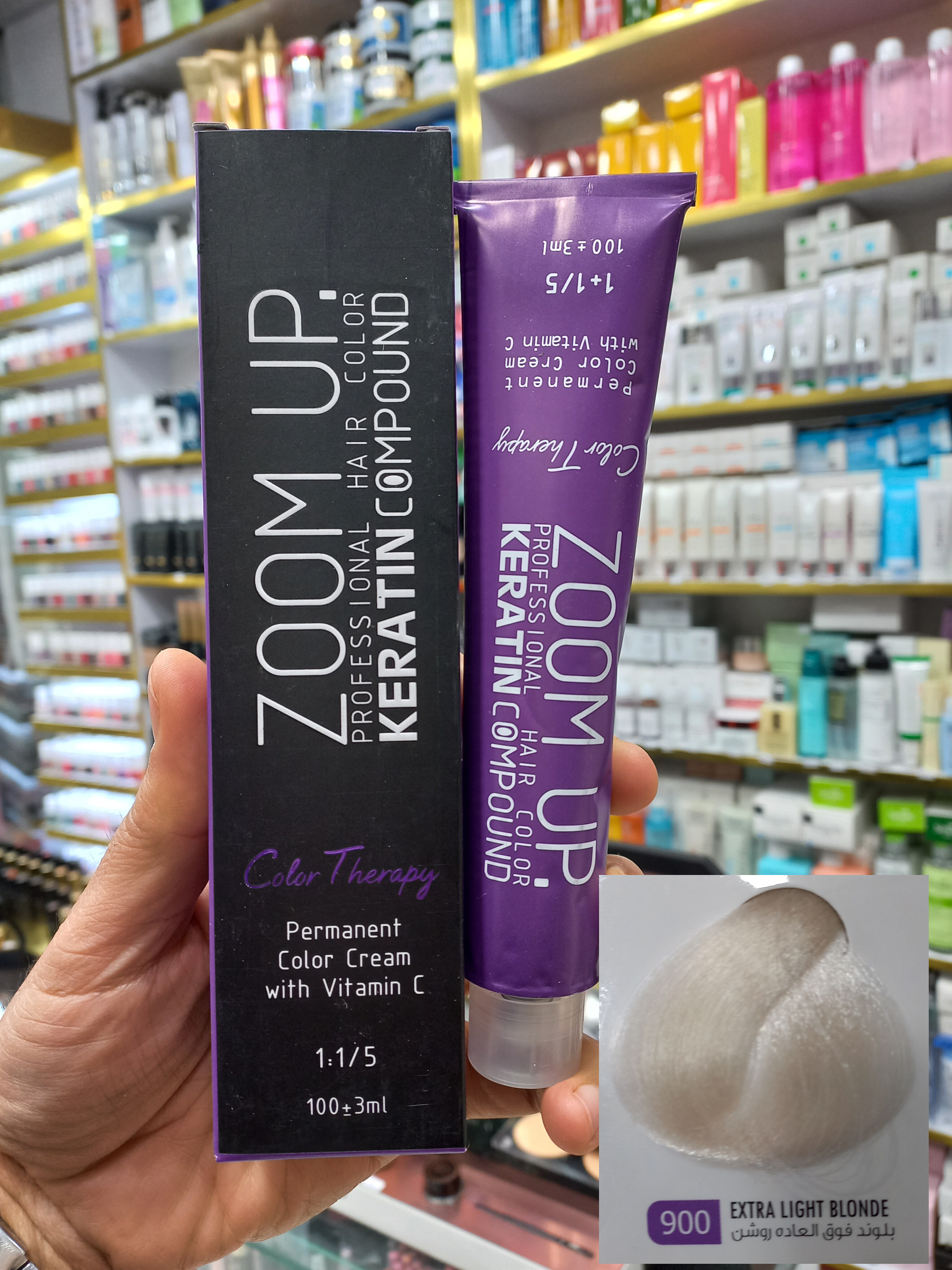 رنگ مو زوم آپ 900 بلوند فوقالعاده روشن حجم ۱۰۰ میلی لیتر