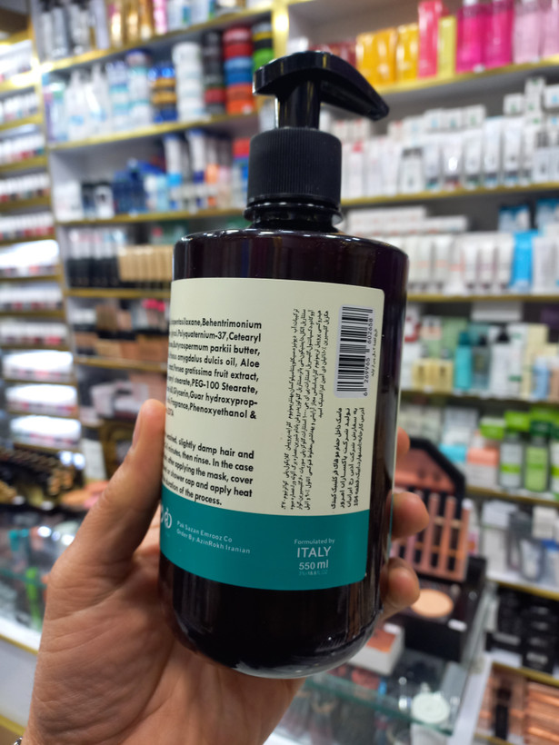 ماسک موی کلینیک کیندی مخصوص موی فر حجم ۵۵۰ میلیلیتر