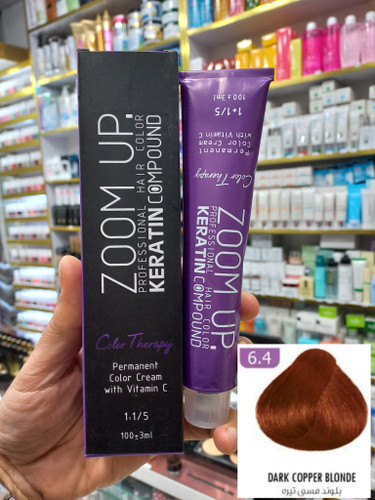 رنگ مو زوم آپ 6.4 بلوند مسی تیره حجم ۱۰۰ میلی لیتر