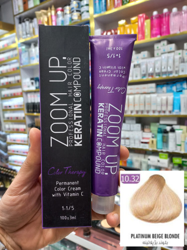 رنگ مو زوم آپ 10.32 بلوند بژ پلاتینه حجم ۱۰۰ میلی لیتر