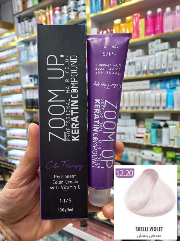 رنگ مو زوم آپ 12.20 صدفی بنفش حجم ۱۰۰ میلی لیتر