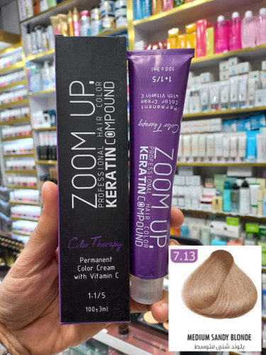 رنگ مو زوم آپ 7.13 بلوند شنی متوسط حجم ۱۰۰ میلی لیتر