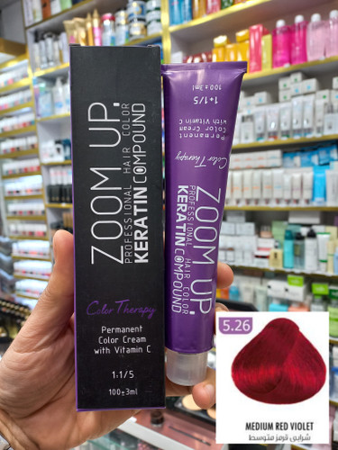 رنگ مو زوم آپ 5.26 شرابی قرمز متوسط حجم ۱۰۰ میلی لیتر