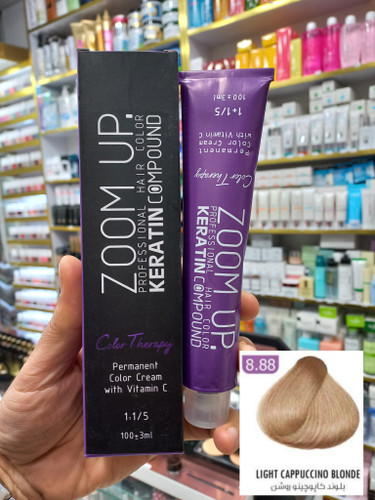 رنگ مو زوم آپ 8.88 بلوند کاپوچینو روشن حجم ۱۰۰ میلی لیتر
