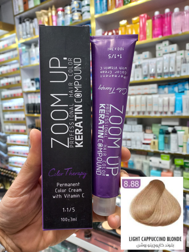 رنگ مو زوم آپ 8.88 بلوند کاپوچینو روشن حجم ۱۰۰ میلی لیتر