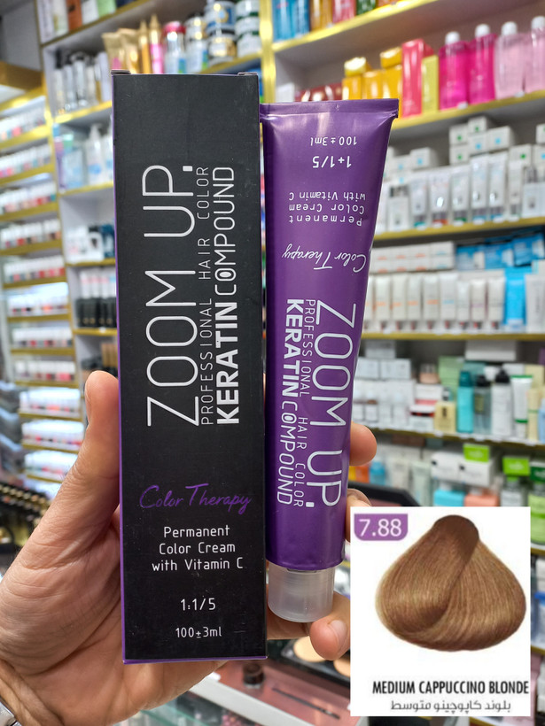 رنگ مو زوم آپ 7.88 بلوند کاپوچینو متوسط حجم ۱۰۰ میلی لیتر