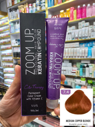 رنگ مو زوم آپ 7.4 بلوند مسی متوسط حجم ۱۰۰ میلی لیتر