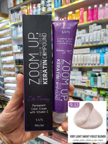 رنگ مو زوم آپ 9.12 بلوند دودی بنفش خیلی روشن حجم ۱۰۰ میلی لیتر