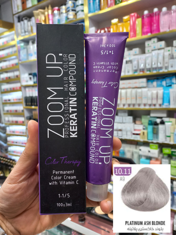 رنگ مو زوم آپ A9 بلوند خاکستری پلاتینه حجم ۱۰۰ میلی لیتر