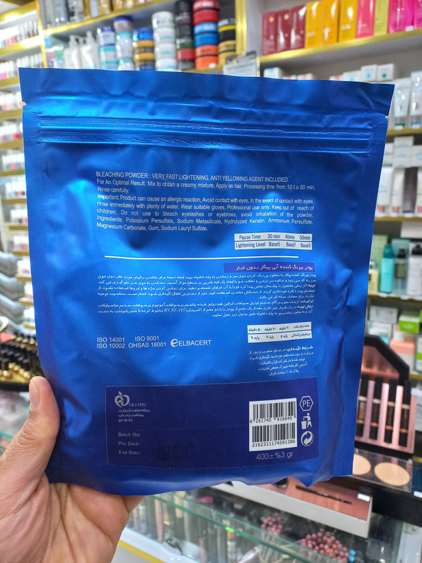 پودر دکلره پیگار آبی DUST FREE KERATIN حجم 400گرمی