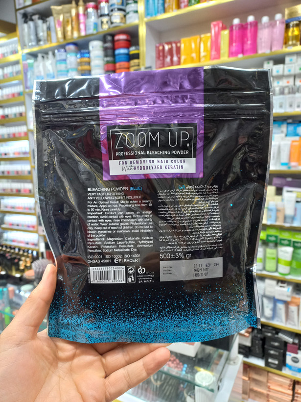 پودر دکلره زوم آپ آبی DUST FREE حجم 400 گرمی