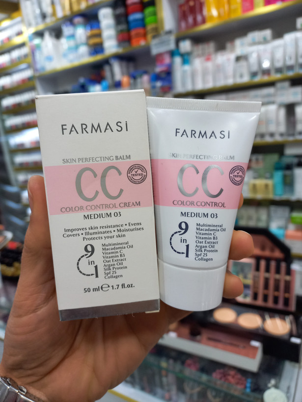 سی سی کرم فارماسی 03 MEDIUM حجم 50 میلی لیتر