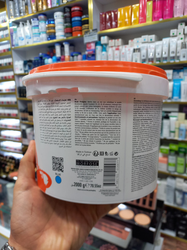 پودر دکلره مورفوس morfose پودر دکلره آبی 2 کیلویی