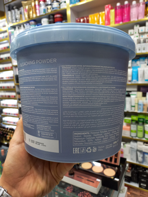 پودر دکلره مکس دلوکس سفید وزن دو کیلویی