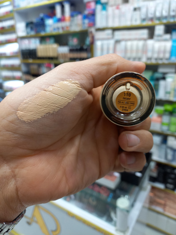 کرم پودر 24 ساعته فول کاور اورجینال بل 110 IVORY مدل Master Studio حجم 30 میلی لیتر