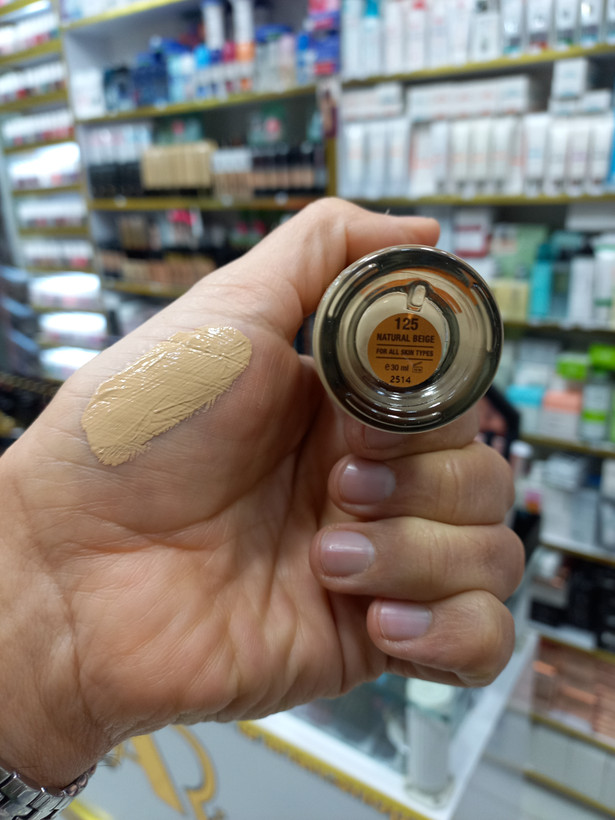 کرم پودر 24 ساعته فول کاور اورجینال بل 125 NATURAL BEIGE مدل Master Studio حجم 30 میلی لیتر