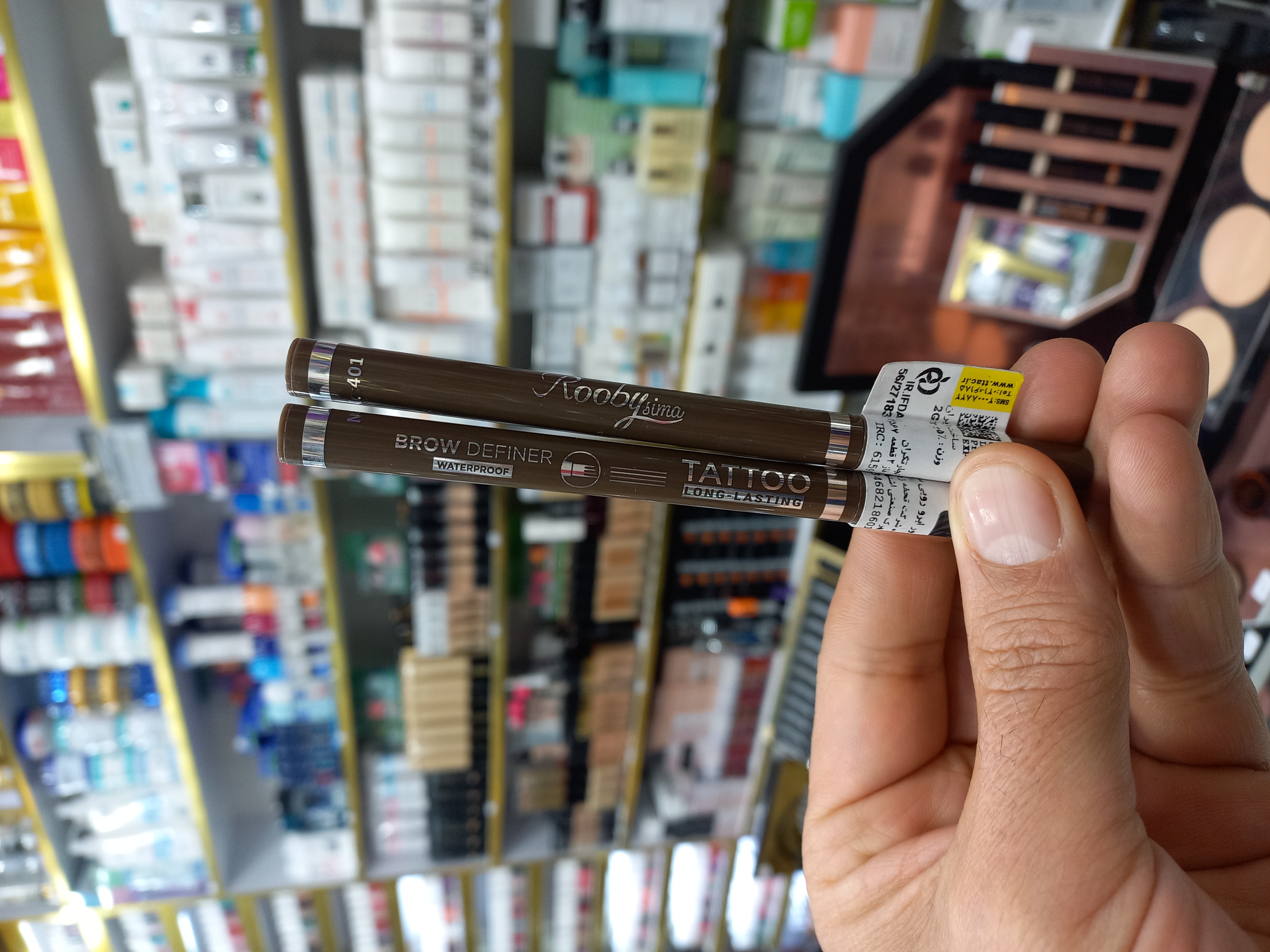 ماژیک هاشور ابرو روبی سیما 401