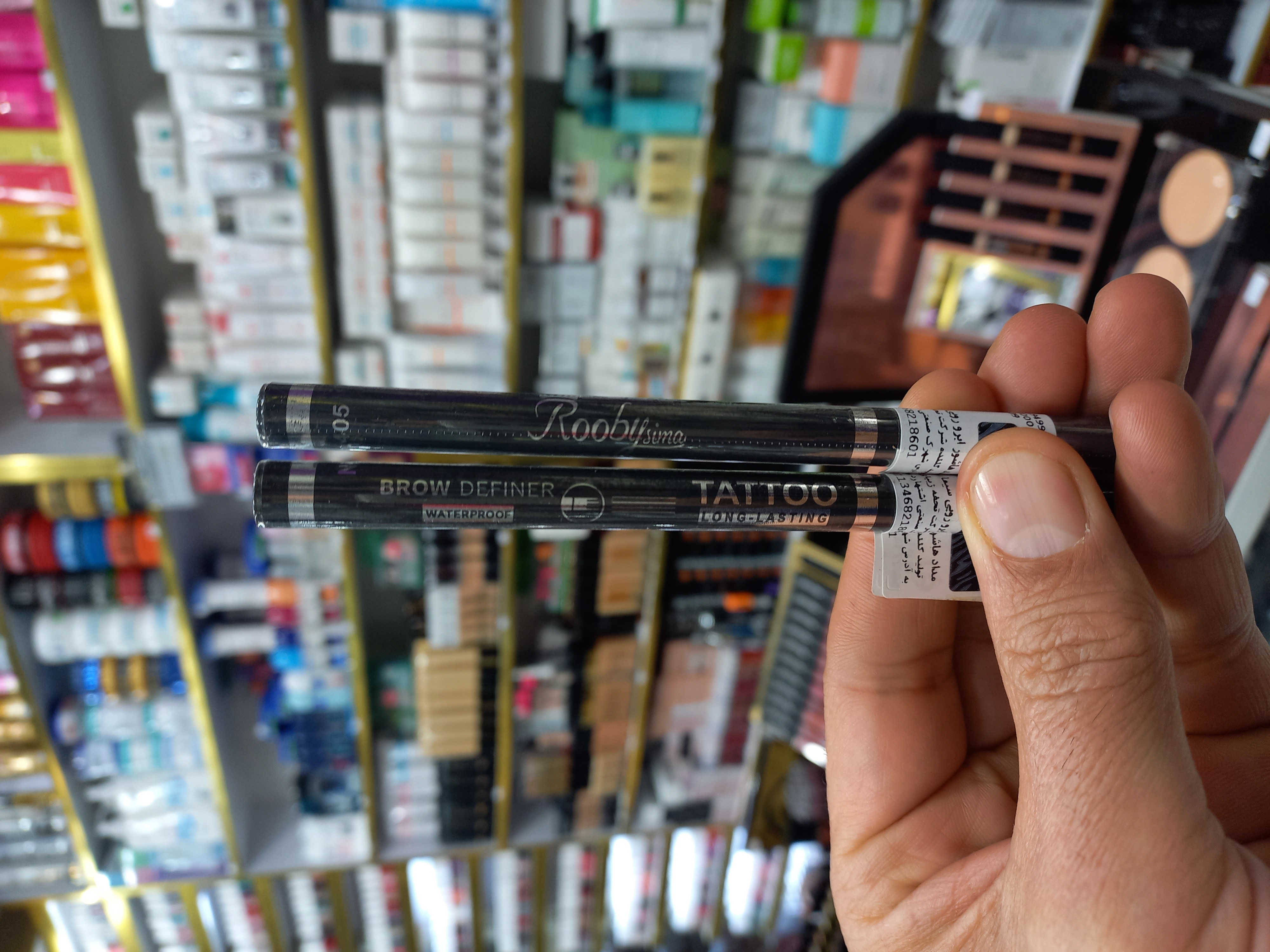 ماژیک هاشور ابرو روبی سیما 405