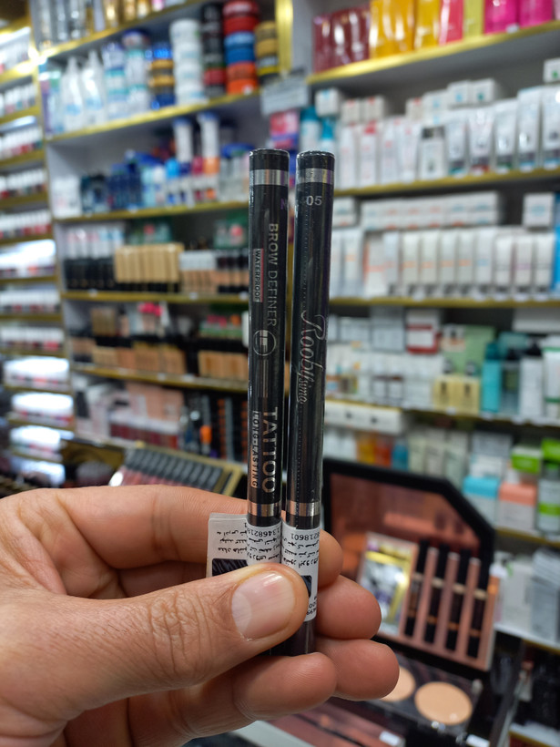 ماژیک هاشور ابرو روبی سیما 405