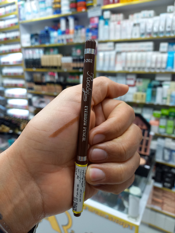 مداد ابرو روبی سیما NO: 202حجم 2میل